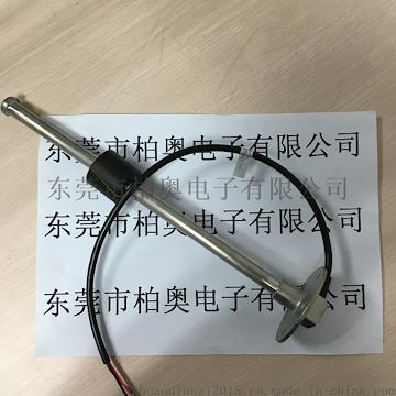 4-20MA输出油箱传感器 发动机油耗传感器 车用船用油位传感器