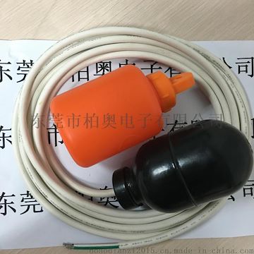 台湾进口电缆式塑料浮球开关 浮球液位控制器 悬挂式塑料浮球开关