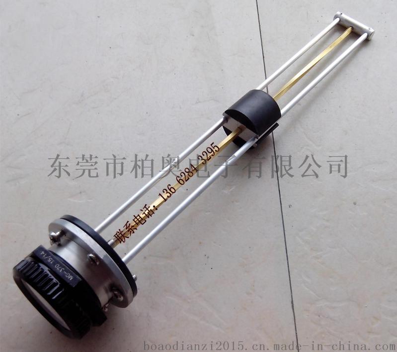 700mm康明斯发电机组专用机械式油表柴油发电机组油箱机械式油表